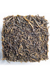 Stir Me Green Tea - 100g